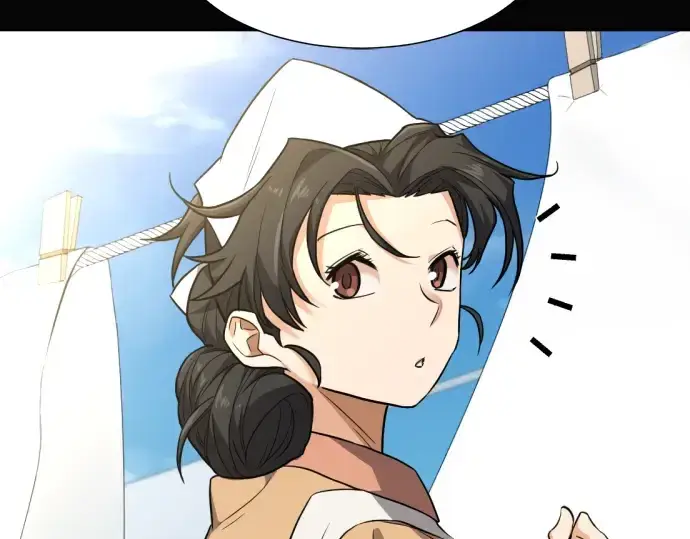 漫画《史诗级领地设计师》第101话第110张图