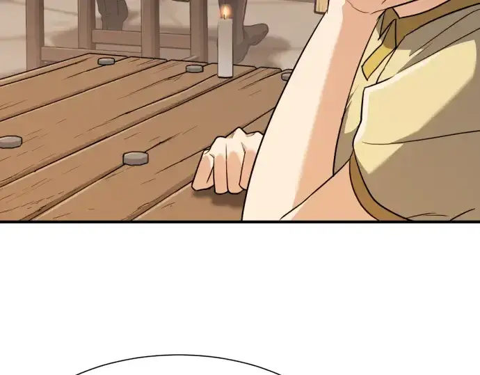 漫画《史诗级领地设计师》第101话第145张图