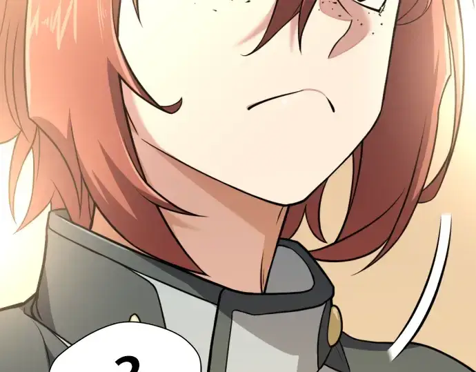 漫画《史诗级领地设计师》第101话第15张图