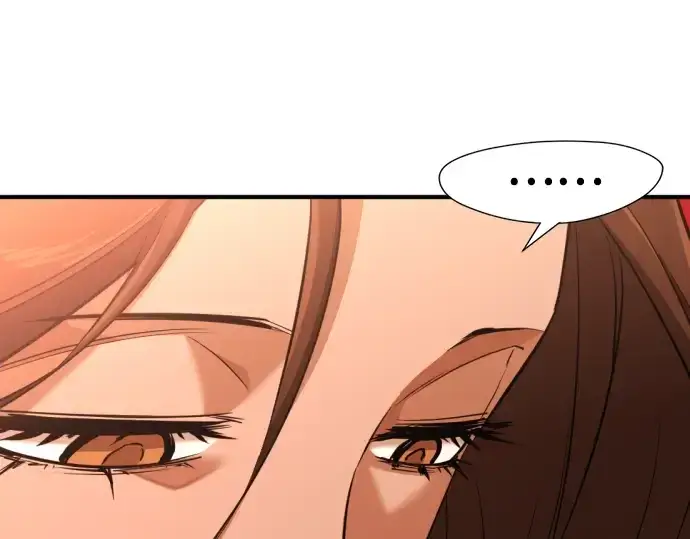 漫画《史诗级领地设计师》第101话第173张图
