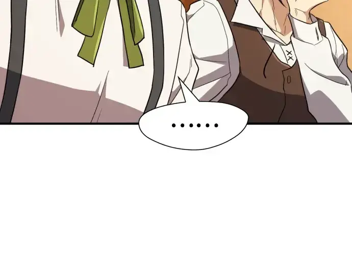 漫画《史诗级领地设计师》第101话第198张图