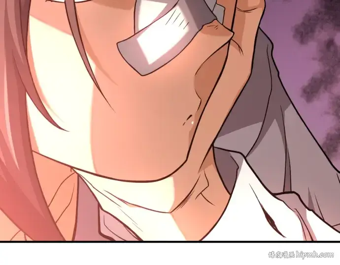 漫画《史诗级领地设计师》第101话第200张图
