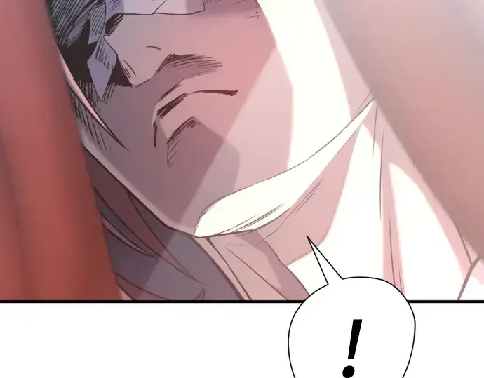 漫画《史诗级领地设计师》第101话第214张图