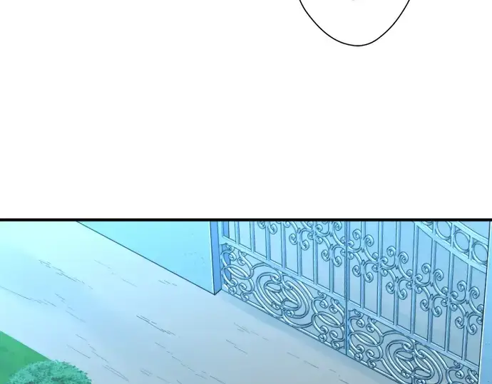 漫画《史诗级领地设计师》第101话第215张图