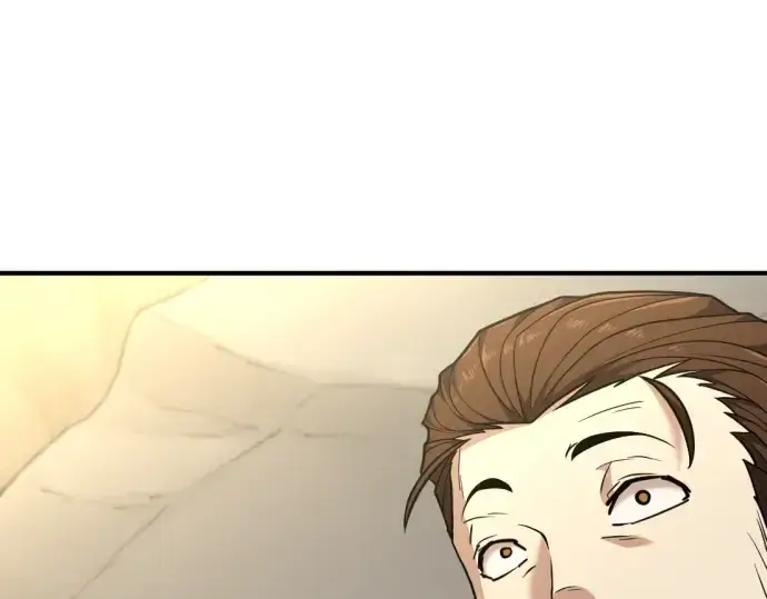 漫画《史诗级领地设计师》第101话第29张图