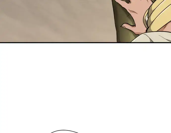 漫画《史诗级领地设计师》第101话第33张图