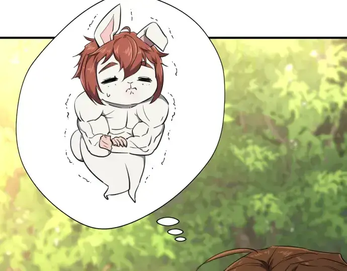 漫画《史诗级领地设计师》第101话第34张图