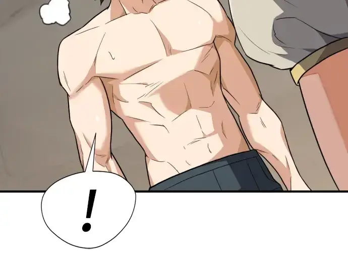 漫画《史诗级领地设计师》第101话第52张图
