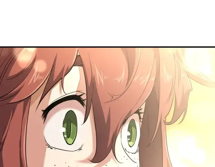 漫画《史诗级领地设计师》第101话第57张图