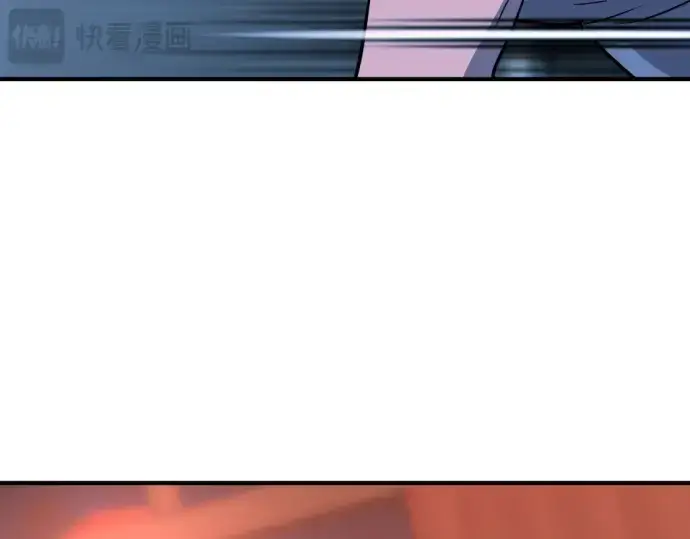 漫画《史诗级领地设计师》第102话第170张图