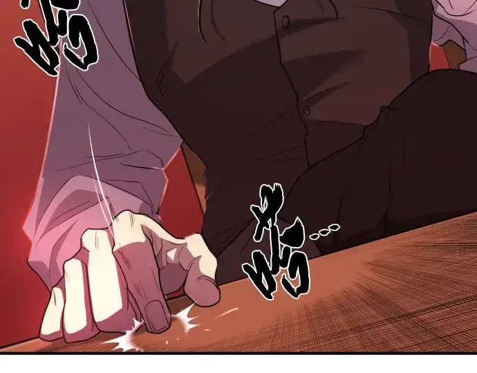 漫画《史诗级领地设计师》第102话第172张图