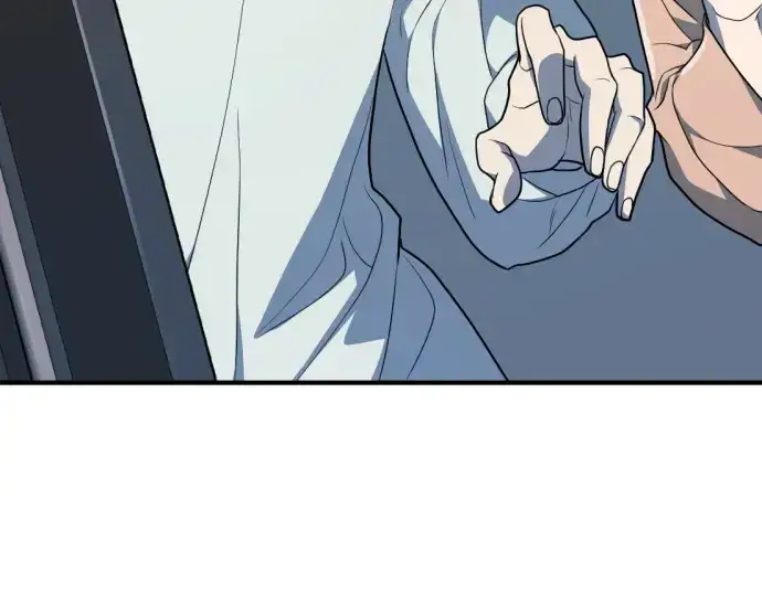 漫画《史诗级领地设计师》第102话第195张图