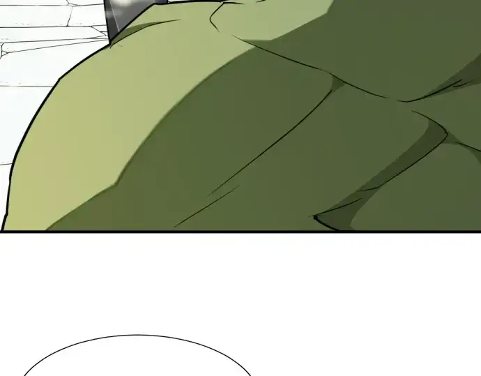 漫画《史诗级领地设计师》第102话第81张图