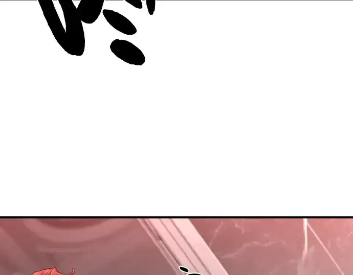 漫画《史诗级领地设计师》第103话第127张图