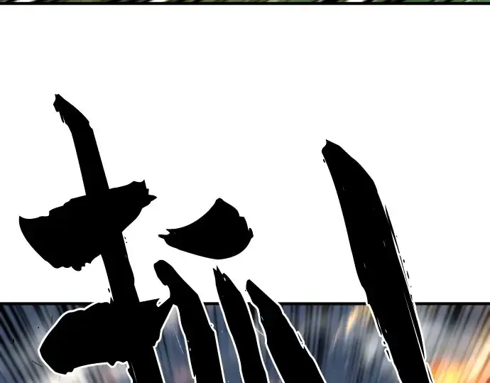 漫画《史诗级领地设计师》第103话第197张图