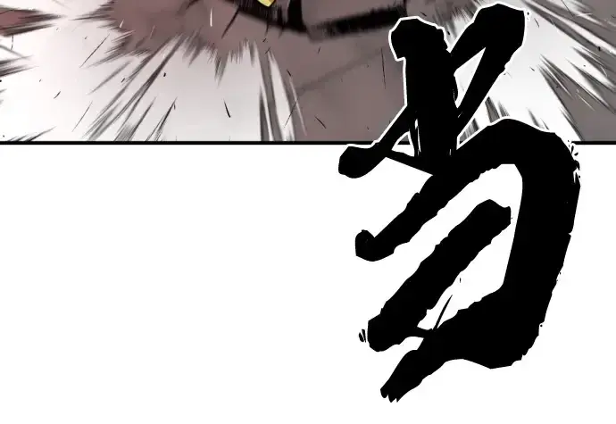 漫画《史诗级领地设计师》第103话第35张图