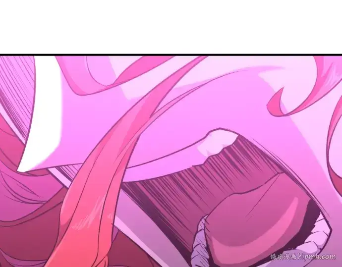 漫画《史诗级领地设计师》第103话第72张图