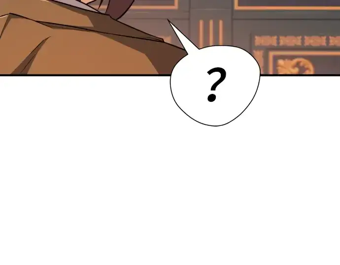 漫画《史诗级领地设计师》第104话第100张图