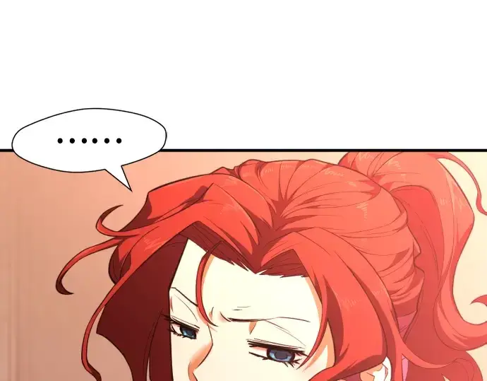 漫画《史诗级领地设计师》第104话第135张图