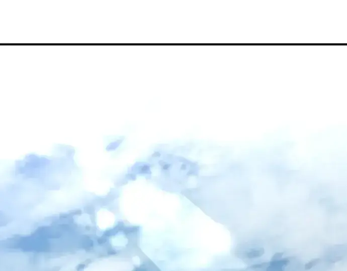 漫画《史诗级领地设计师》第104话第194张图