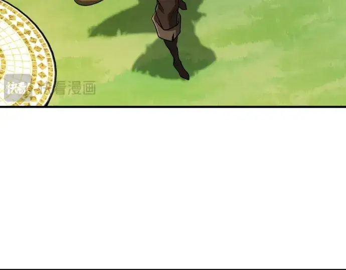 漫画《史诗级领地设计师》第104话第213张图