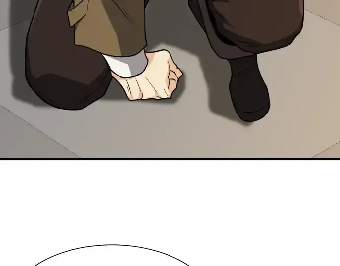 漫画《史诗级领地设计师》第104话第81张图