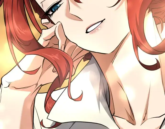 漫画《史诗级领地设计师》第104话第86张图