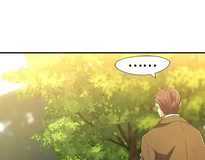 漫画《史诗级领地设计师》第105话第145张图