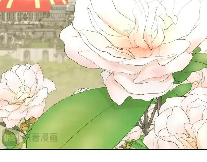 漫画《史诗级领地设计师》第105话第158张图