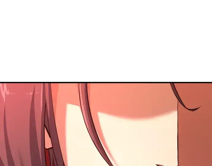 漫画《史诗级领地设计师》第105话第22张图