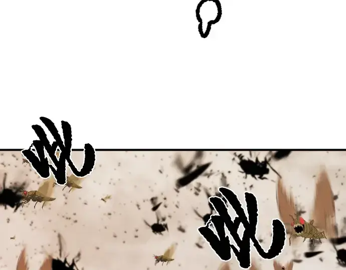 漫画《史诗级领地设计师》特别篇1第101张图