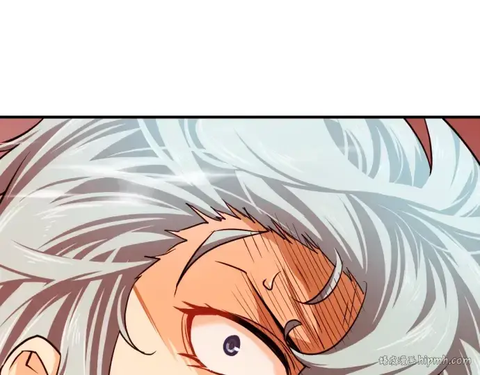 漫画《史诗级领地设计师》特别篇1第136张图