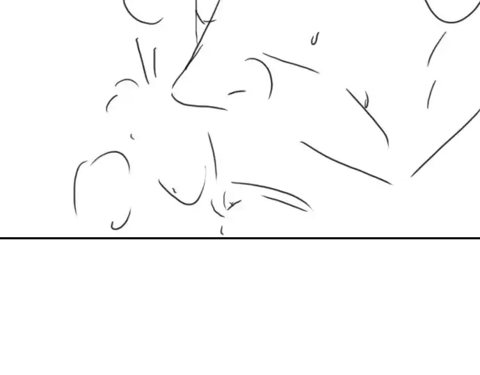 漫画《史诗级领地设计师》特别篇1第183张图