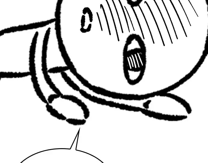 漫画《史诗级领地设计师》特别篇1第242张图