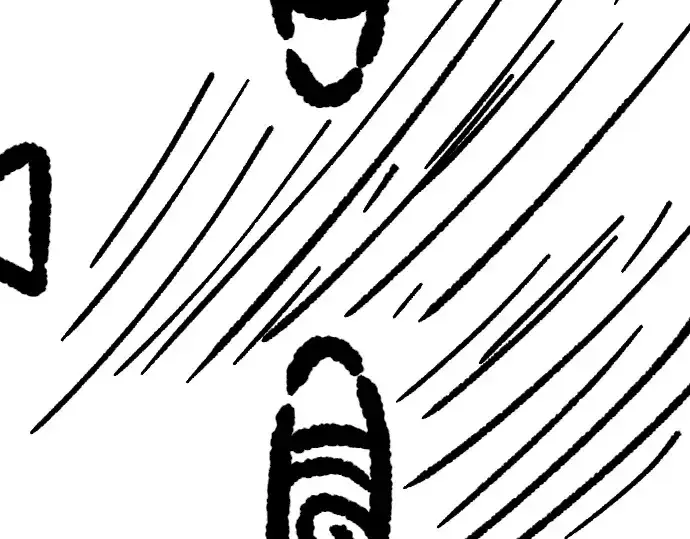 漫画《史诗级领地设计师》特别篇1第246张图