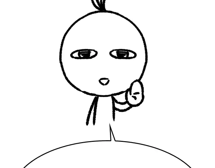 漫画《史诗级领地设计师》特别篇1第53张图