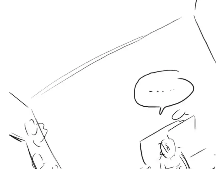 漫画《史诗级领地设计师》特别篇1第85张图