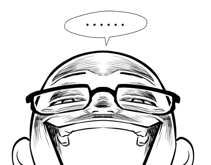 漫画《史诗级领地设计师》特别篇2第121张图