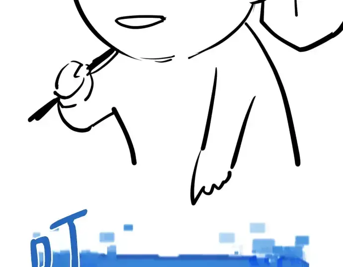 漫画《史诗级领地设计师》特别篇2第153张图