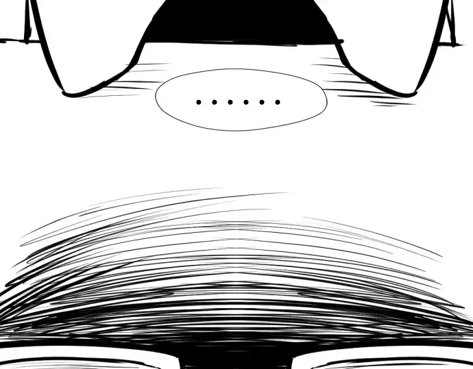 漫画《史诗级领地设计师》特别篇2第27张图