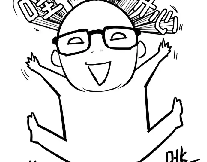 漫画《史诗级领地设计师》特别篇2第9张图