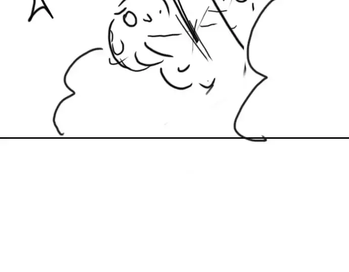 漫画《史诗级领地设计师》特别篇3第115张图