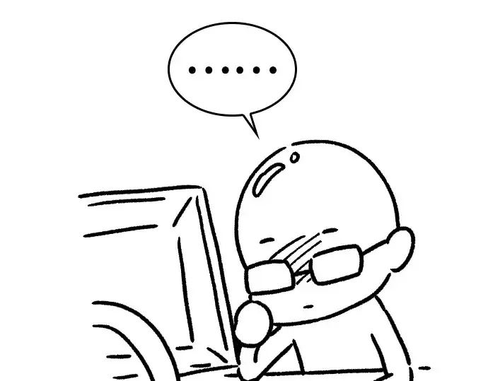 漫画《史诗级领地设计师》特别篇3第116张图
