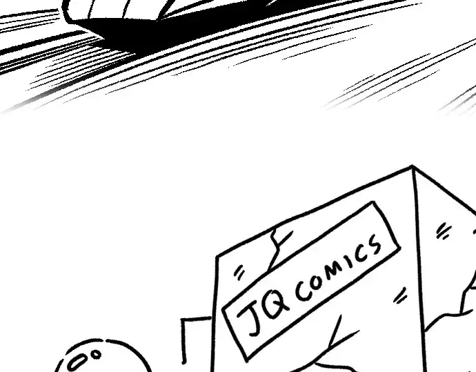 漫画《史诗级领地设计师》特别篇3第119张图