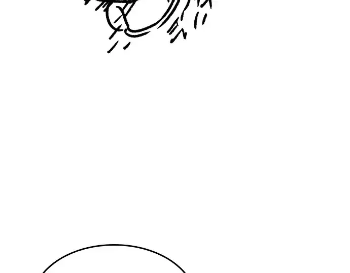 漫画《史诗级领地设计师》特别篇3第124张图