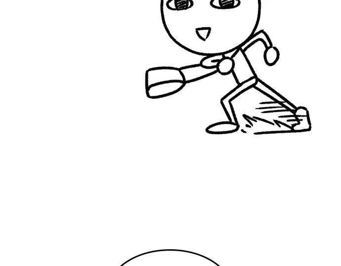 漫画《史诗级领地设计师》特别篇3第130张图