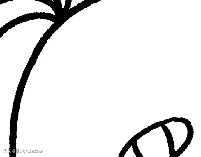 漫画《史诗级领地设计师》特别篇3第16张图