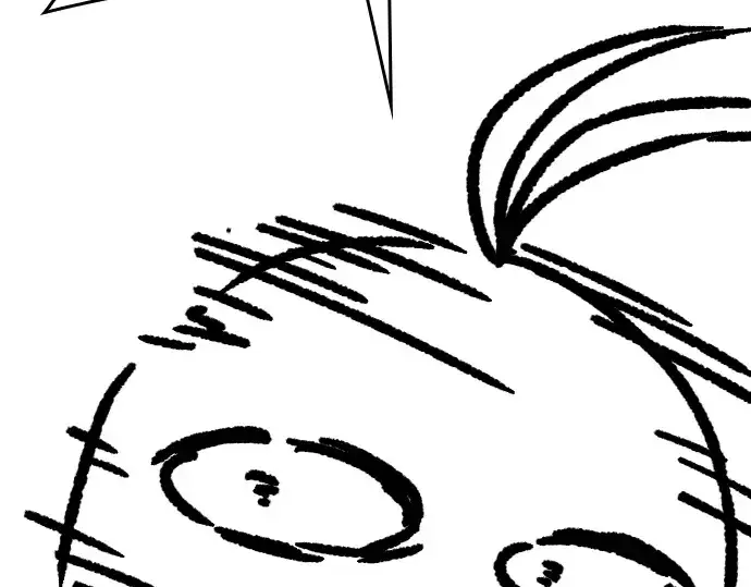 漫画《史诗级领地设计师》特别篇3第21张图