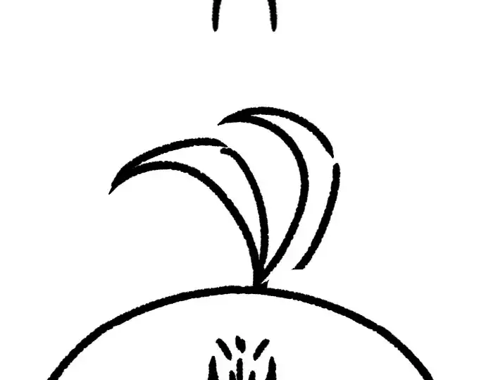 漫画《史诗级领地设计师》特别篇3第45张图