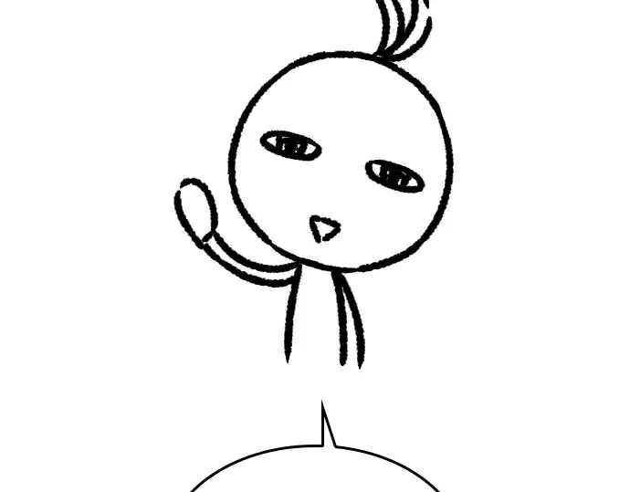 漫画《史诗级领地设计师》特别篇3第55张图